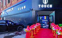 德國品牌ACAIF開啟潮流娛樂盛宴,助力新疆阿勒泰TOUCH CLUB 德國品牌ACAIF開啟潮流娛樂盛宴,助力新疆阿勒泰TOUCH CLUB